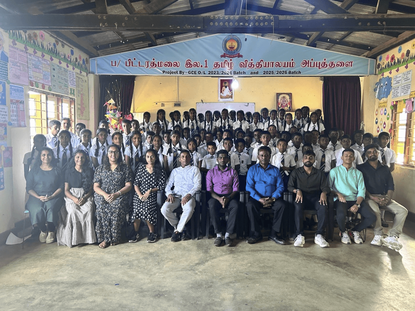 Opening a New World of Learning